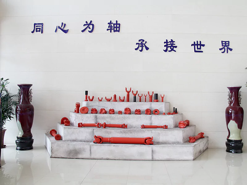 Sample Exhibition Hall