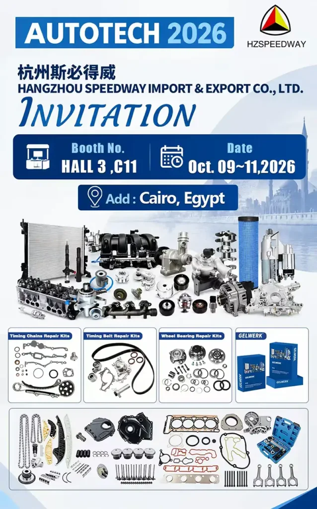HZSpeedway at Autotech Egypt 2026 in Cairo
